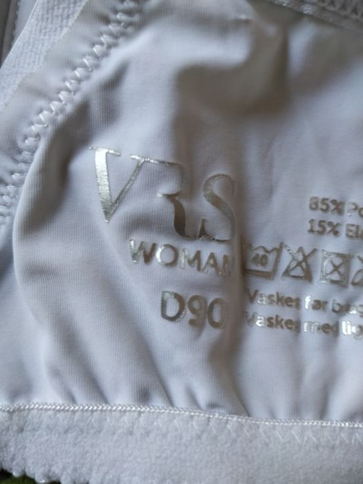 Nowy biustonosz rozm. 90D