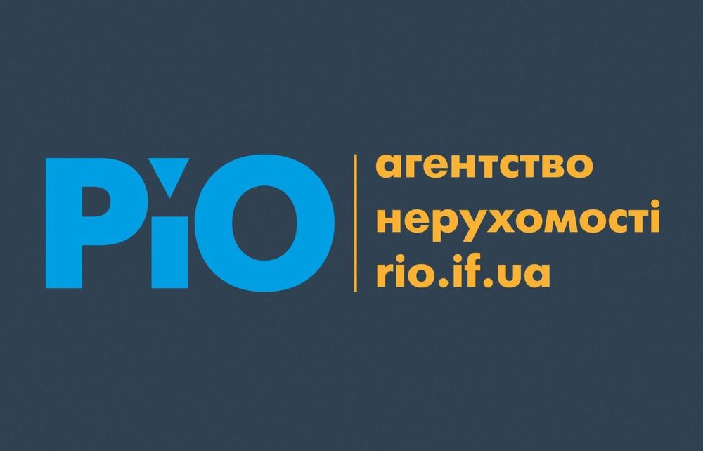 Офісне приміщення з парковкою..