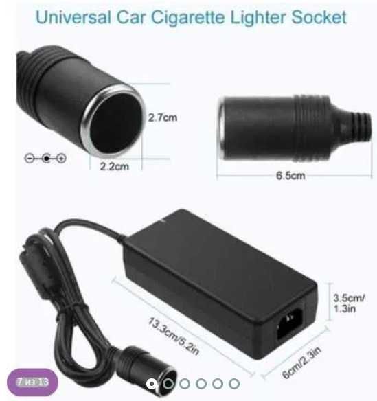 Конвертер Преобразователь переменного тока DC 110V / 220V до 12V 15A