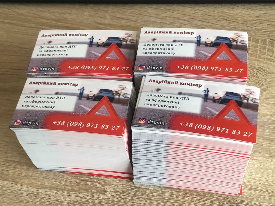 Полиграфия под ключ — дизайн и печать любой продукции — быстро, качественно, недорого