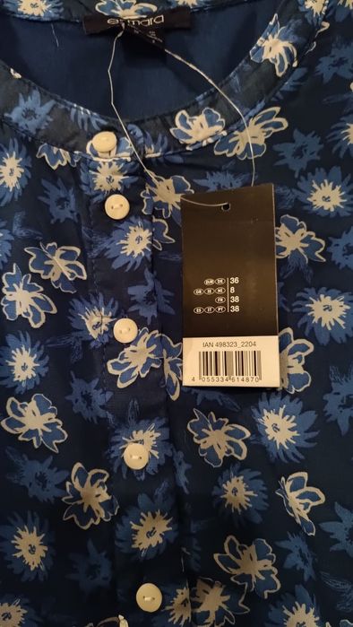 Жіночі платтЯ Esmara