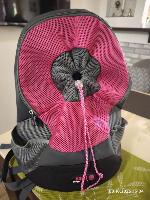 Рюкзак для тваринок.