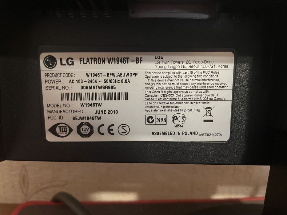 Монітор LG Flatron W1959T