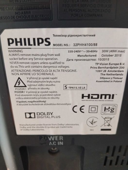 telewizor Philips
