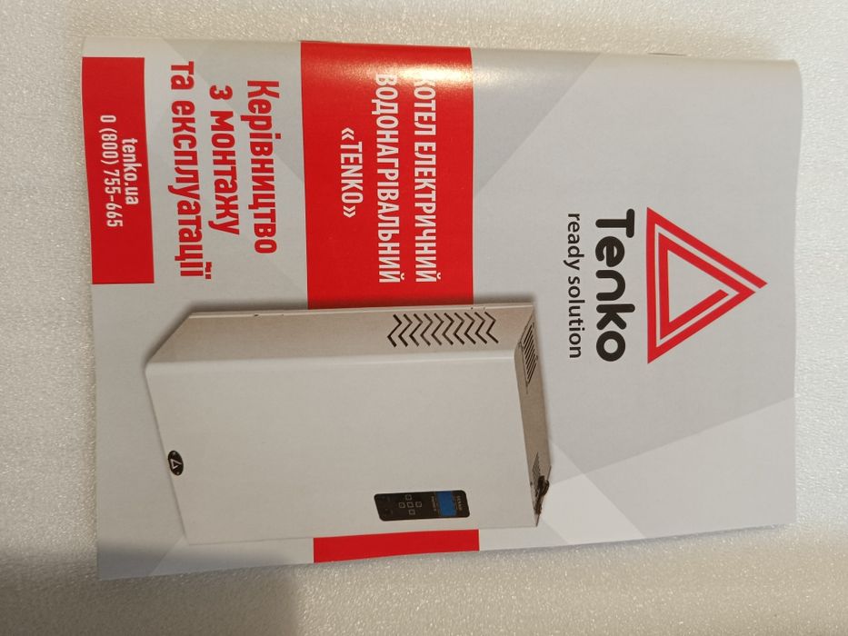 Електро котел Тенко премиум 6кв220В