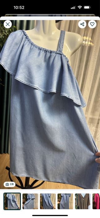 Ветровка яркая непромокаемая