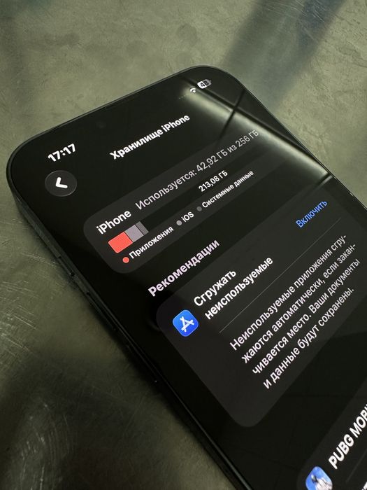 Продам айфон 13 Про Макс 256gb