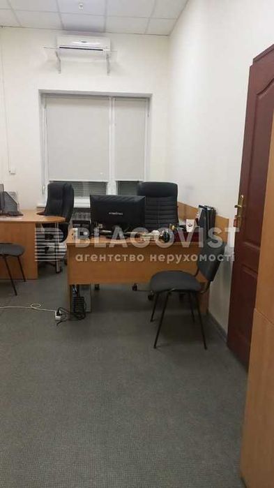 Продається нежитлове приміщення! 587 кв.м!Ушинського, 25А!