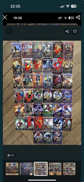 Картки під доставку