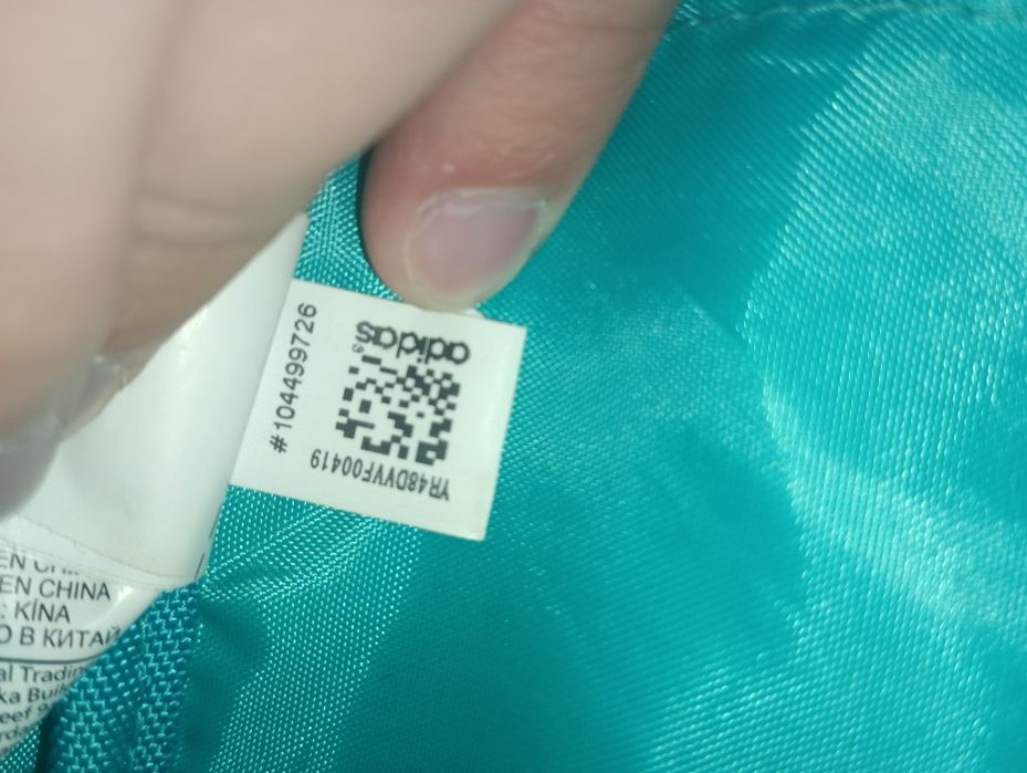 Сумка Adidas через плечо