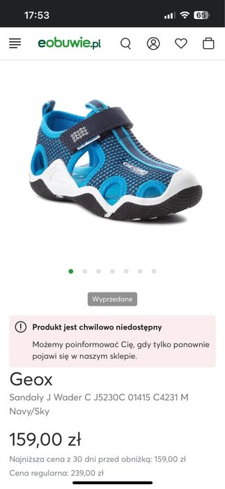 Geox 24, buty/sandaly do wody, rozm.24