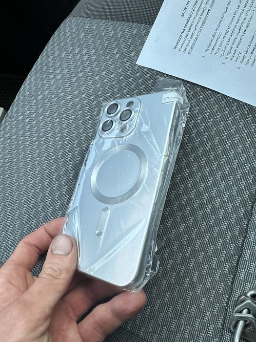 Чохол на iphone 15 pro max