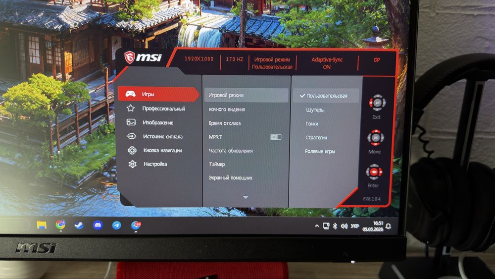 Ігровий монітор MSI G2712 (Full HD / 27" / 170Hz / IPS) - Відмінний стан