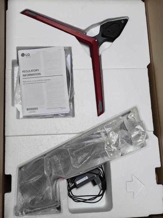 LG UltraGear 27GP850