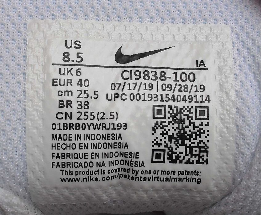 Женские теннисные кроссовки Nike Air Max Vapor Wing