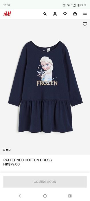 Сукня, плаття, з довгим рукавом, hm, h&m, Disney, Ельза, холодное серце, крижане серце, 134-140