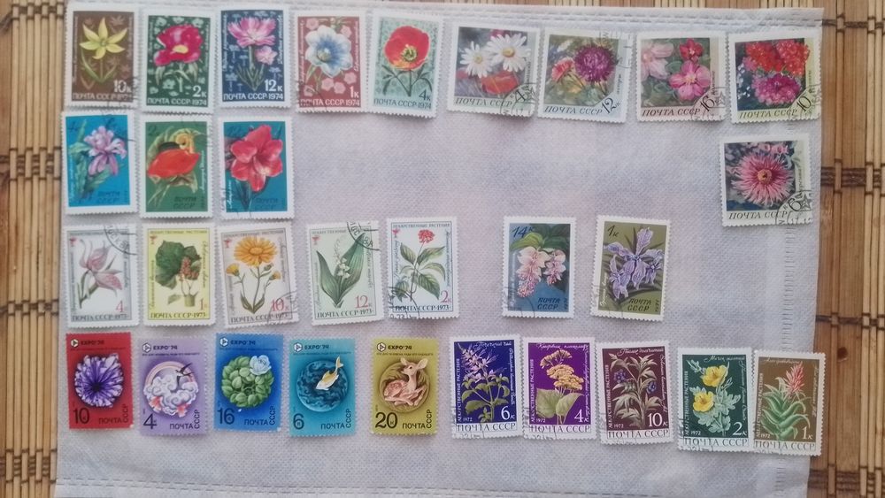 Марки СССР в коллекцию