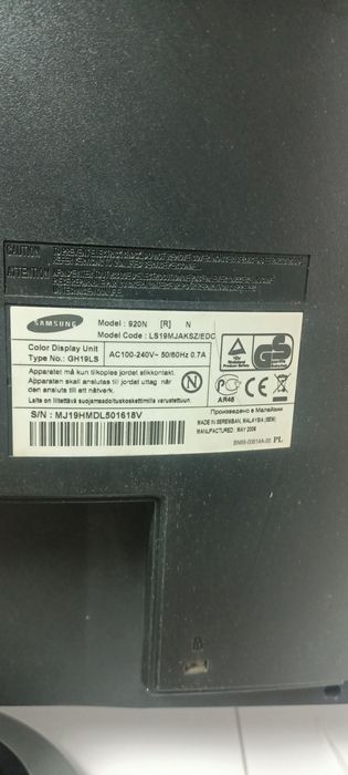 Продам монитор Samsung