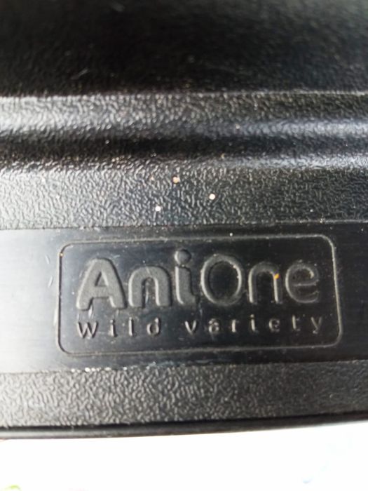 Anione Wild Variety Германия переноска 48х34х32 тварин бокс