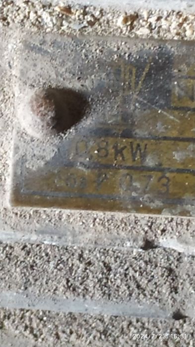 Электродвигатель 0,8 кВт.