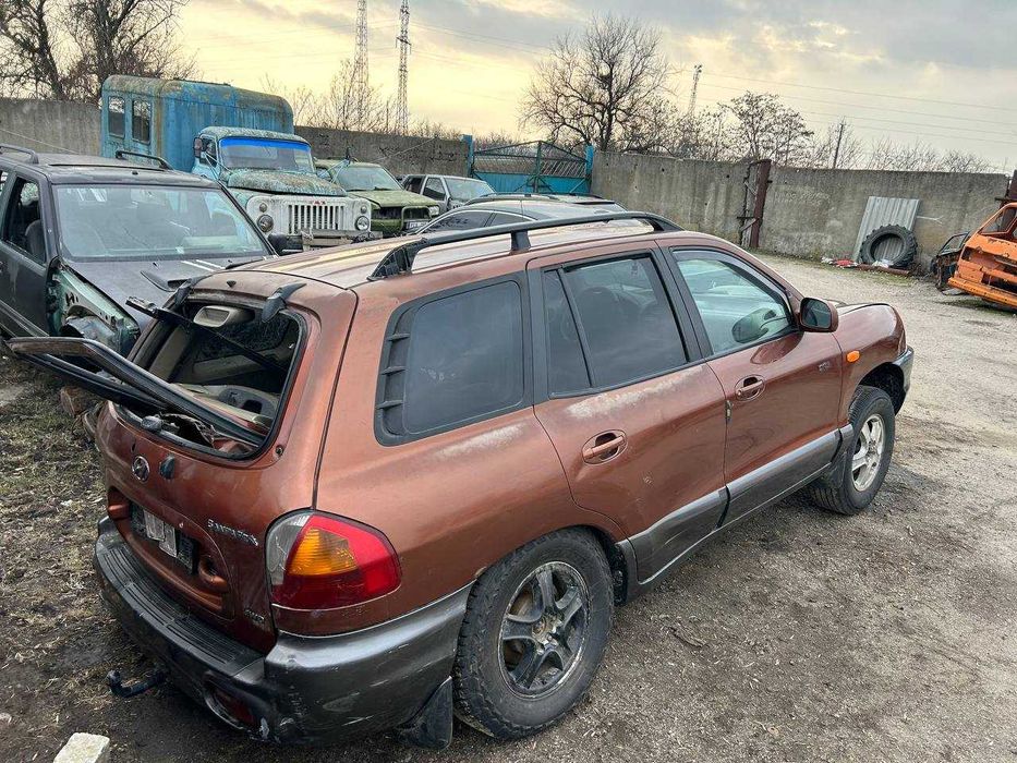 Hyundai Santa Fe I / Хюндай Санта Фе 1 - запчасти (разборка)