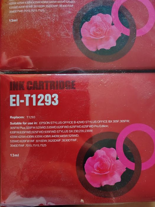 5 Compatible Magenta Ink Cartridges (EPSON)64575291652353121