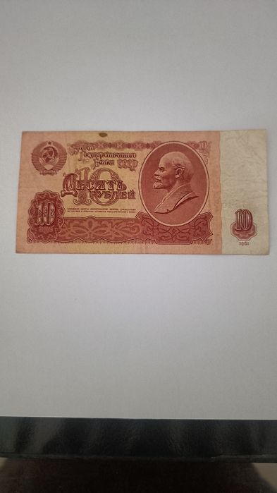 Vendo notas nacionais e estrangeiras