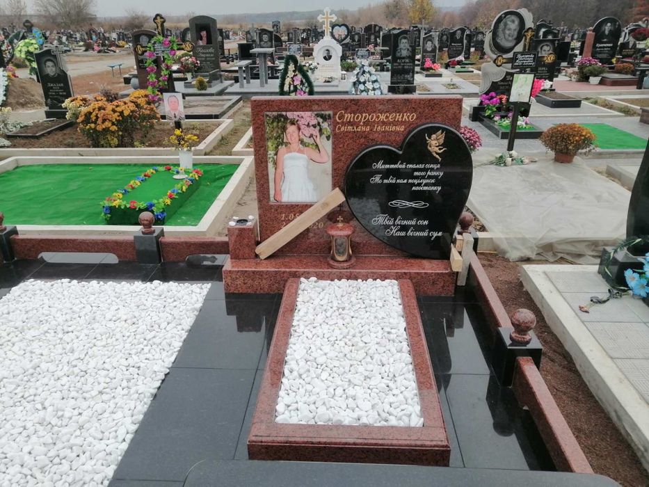 Пам’ятники