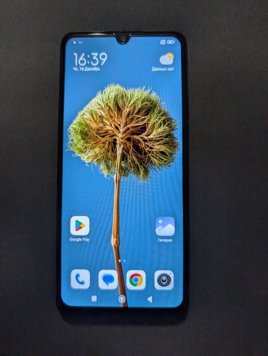 Xiaomi Redmi 14C 8/256