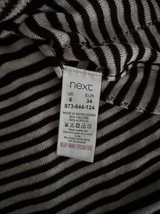 Жіноча туніка в полоску Next (xs/6 petite)