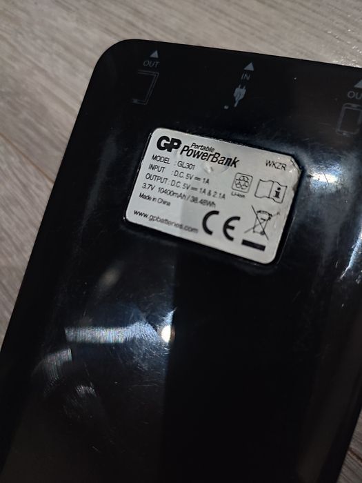 Павербанк GP GL301 10400mAh