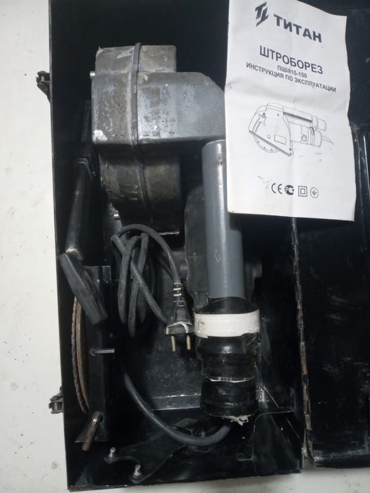 Штроборез "Титан"