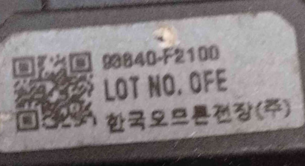 Sensor de Pedal 98840-F2100 - KIA CEED Hatchback Van