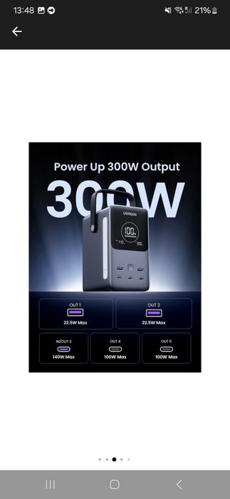 Зовнішній акумулятор (павербанк) ugreen pb770 48000mah 300w. 7700 грн