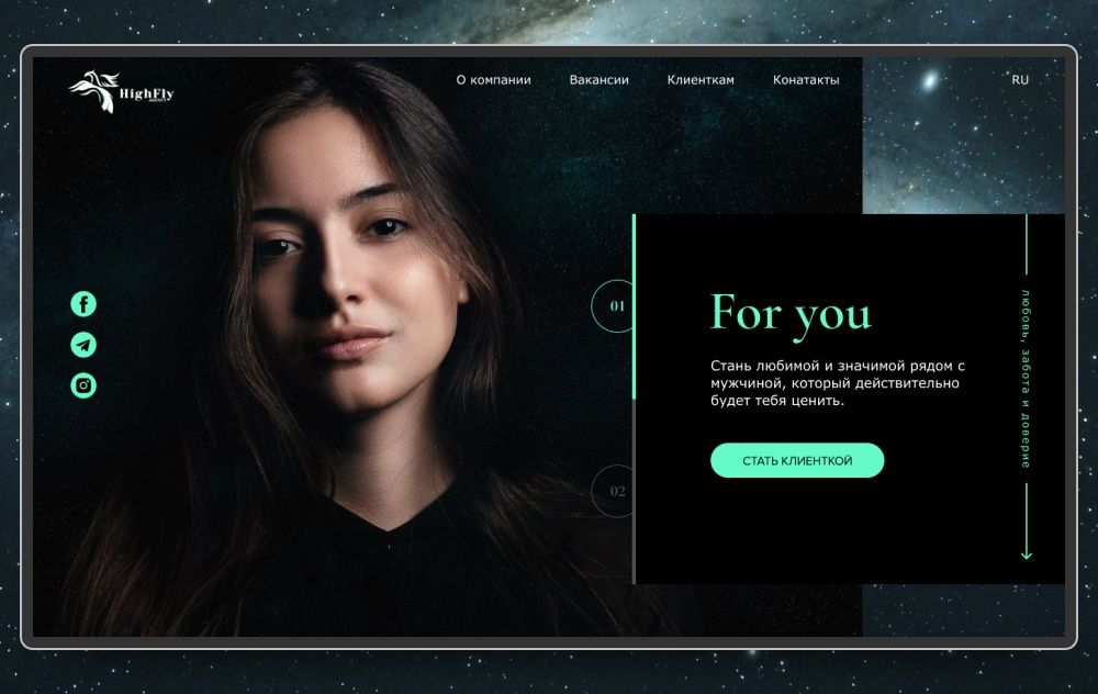 Розробка сайтів\Створення сайтів\интернет-магазин\Просування в Google