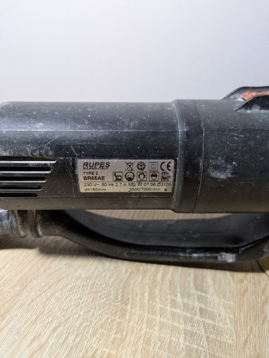 Rupes br65ae br 65 ae ексцентрикова полірувальна шліфувальна