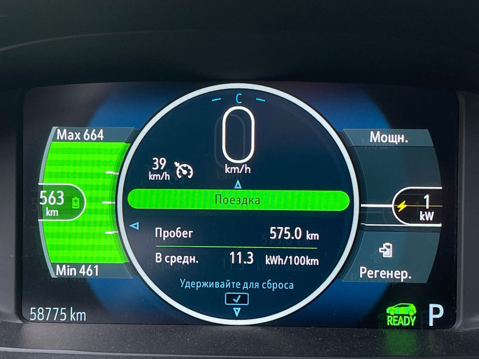Chevrolet Bolt EV 2021 отличное состояние