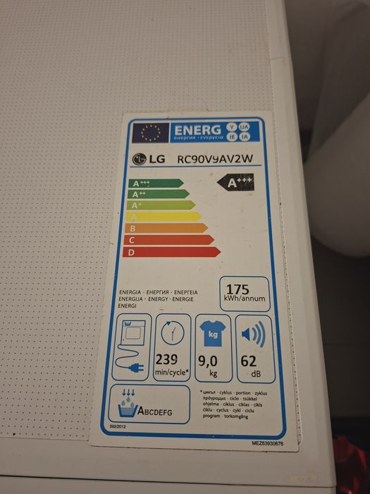 Maquina de secar  lg