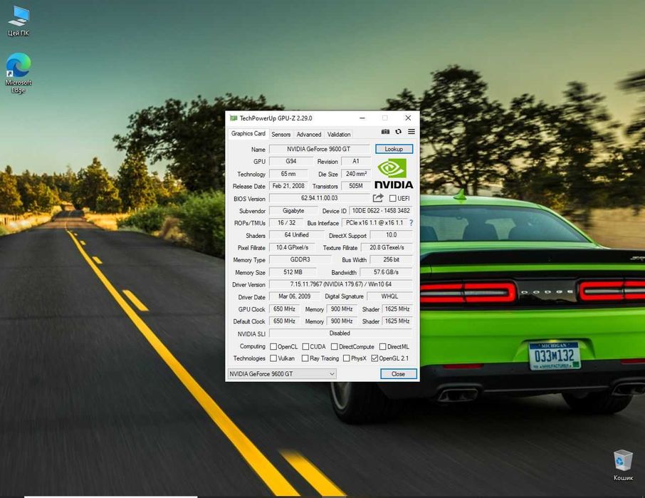ПК 4ядра FX 4100 8GB SSD+HDD