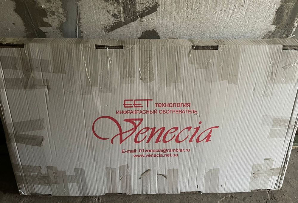 Батарея. Керамическая панель. Обогреватель Venecia 1400W , панель ПКК