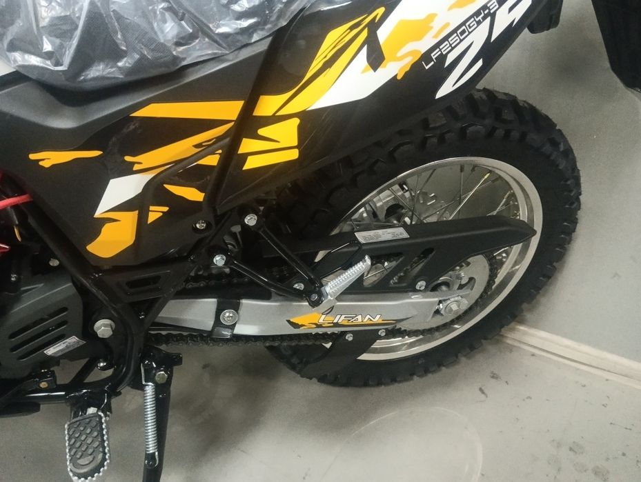 New!!! Lifan KPX 250