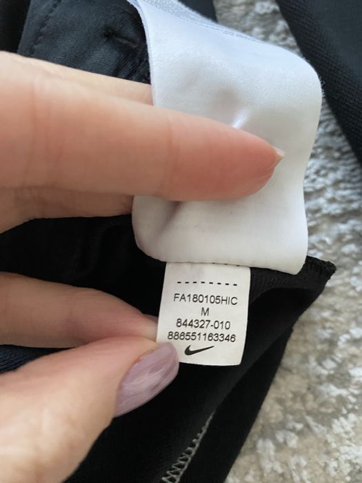 Кофта Nike dri-fit мужская