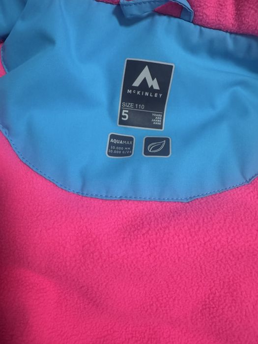 Лижний костюм 110р.