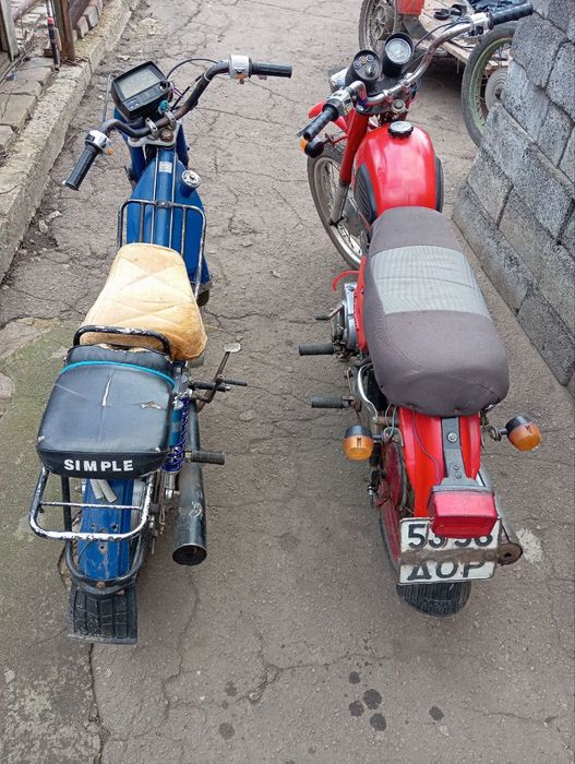 Delta/Дельта Минск Minsk цена за два