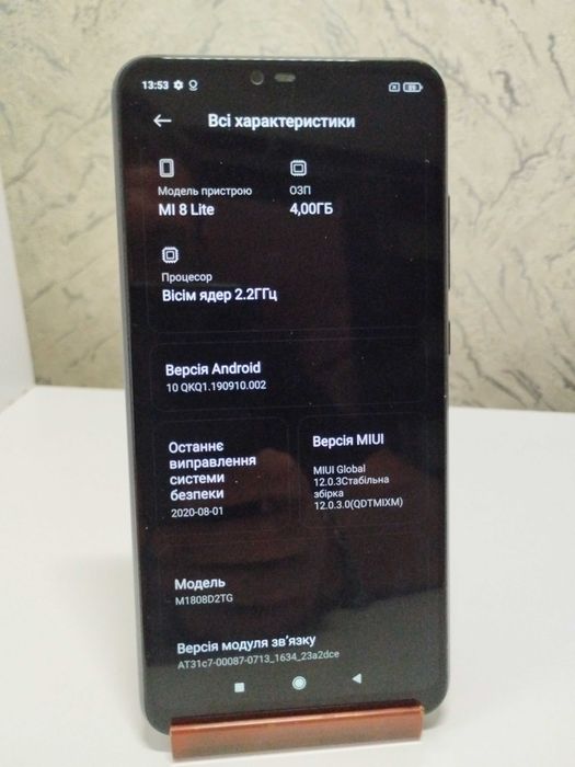 Мобильный телефон смартфон Xiaomi Mi 8 Lite, 4/64,+бампер. достойное состояние
