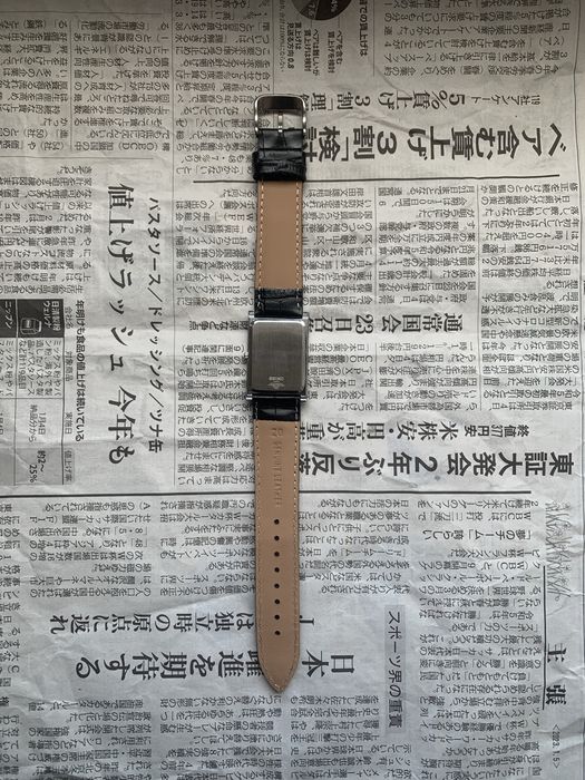 Custom Seiko Mod Tank