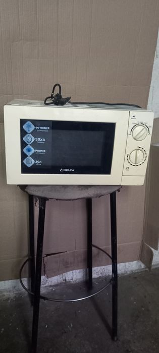 Микроволновка DELFA
