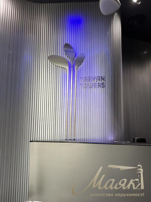 Багатокімнатна квартира за адресою бульвар Дружби Народів (площа 195 м²) - Atlanta.ua - фото 5