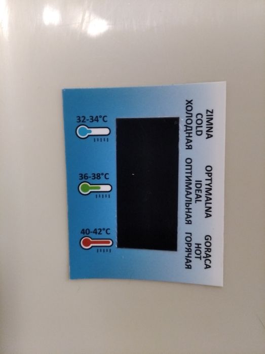 ДЕТСКАЯ ВАННА ванночка с градусником термометром