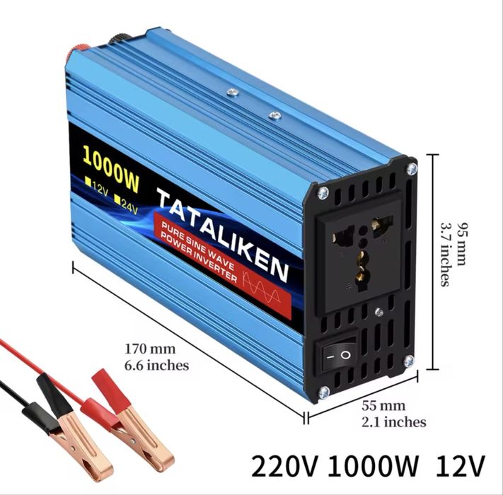 Инвертор 12v -220v для котла, чистый синус!